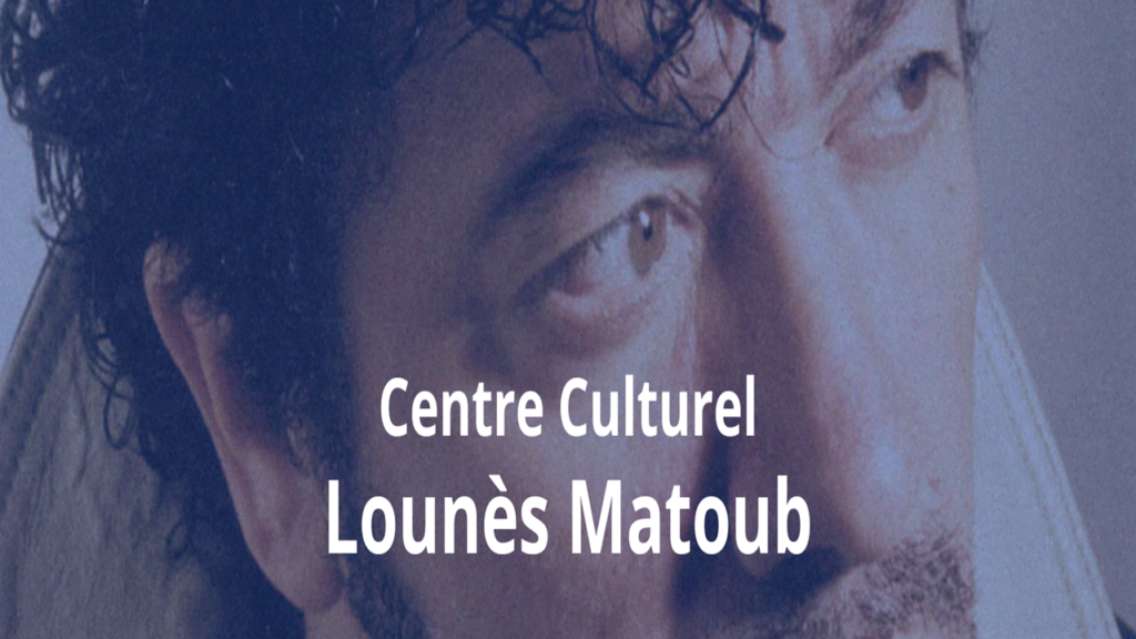 centre culturel lm min