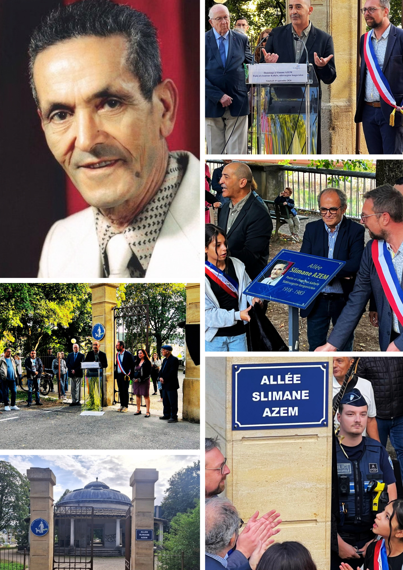 hommage slimane azem affiche 1