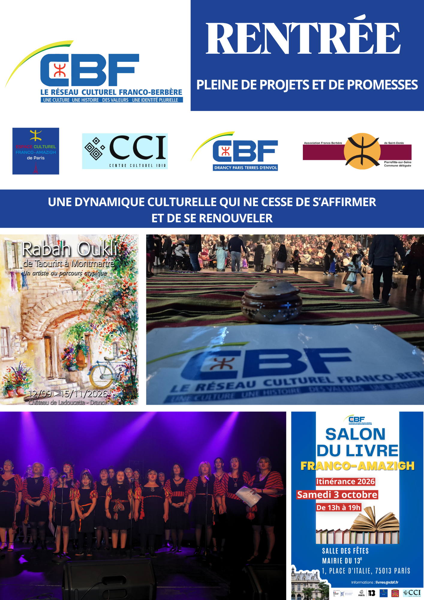 rentree cbf
